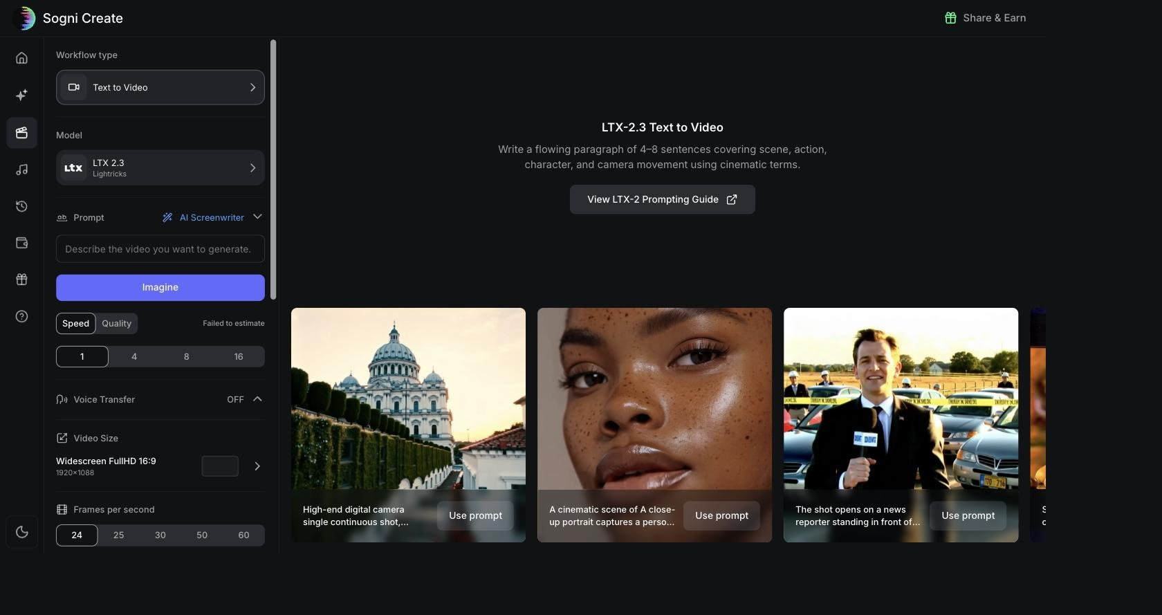 Text to Video panel